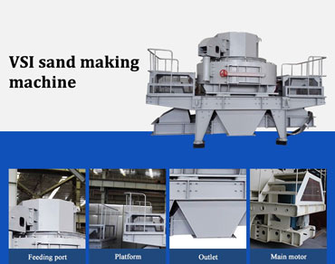 Brief Introduction Of VSI Sand Making Machine