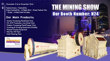 The Mining Show Middle East丨Africa丨South Asia