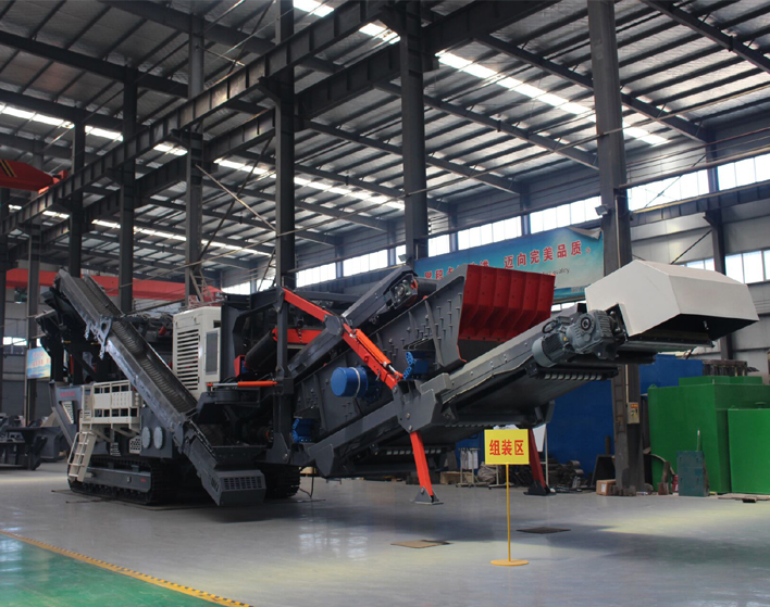 Mobile impact crusher station