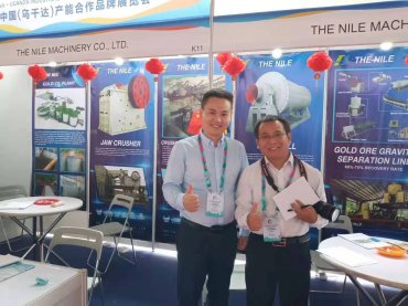 The Nile participate in CHINA-UGANDA INDUSTRIAL CAPACITY EXPOSITION