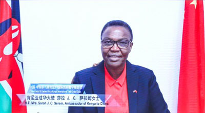 China-Africa Digital Expo in Kenya