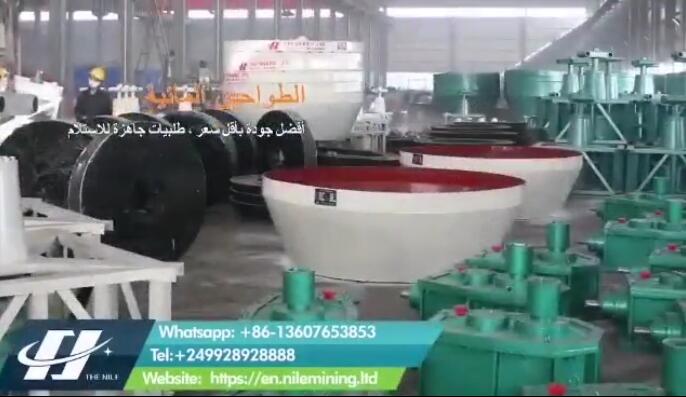 The Nile Machinery TV advertisement in Sudan is fully open